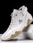 Men's Summer Sneakers (Copy)